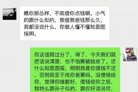 广水讨债公司如何把握上门催款的时机